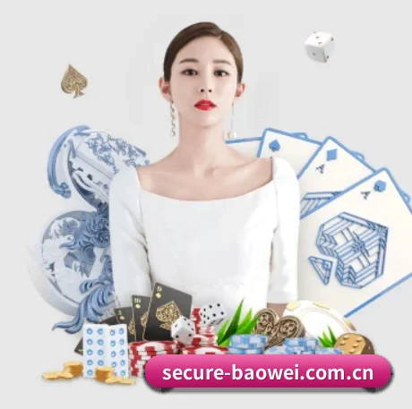 宝威体育 APP